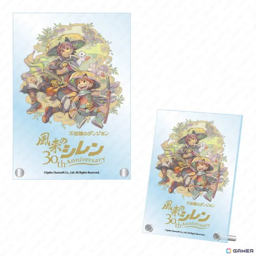 「風来のシレン6」が過去最大割引率で3,000円(税込)に!30周年記念「不思議のダンジョンストア」販売グッズの追加情報も 「風来のシレン6」が過去最大割引率で3,000円(税込)に!30周年記念「不思議のダンジョンストア」販売グッズの追加情報も