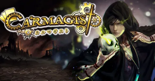 魔王に破壊された文明を再建せよ！ 新作デッキ構築型ストラテジー『Carmagist』（カルマギスト）Steamストアページを公開