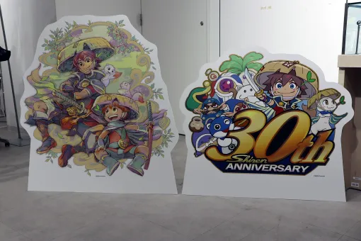 「風来のシレン30周年記念 不思議のダンジョンストア」が,2025年12月14日まで東京・新宿にて開催中。記念グッズを中心に,ファンならそろえたい逸品がズラリ 「風来のシレン30周年記念 不思議のダンジョンストア」が,2025年12月14日まで東京・新宿にて開催中。記念グッズを中心に,ファンならそろえたい逸品がズラリ