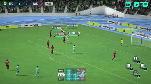 『プロサッカークラブをつくろう！2026』、来年1月22日リリースへ。基本プレイ無料『サカつく』新作、満を持して登場