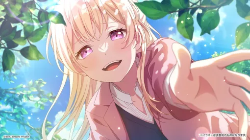 ブシロード、『ガルパ』でドリフェスとイベント「燐光、熱を帯びて」を11月30日15時より開催…第7回ガルパ杯の続報も