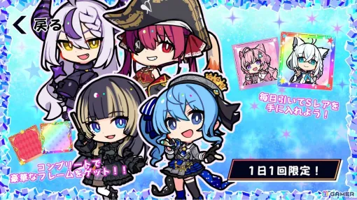 デジタルボードゲーム「ホロライブオールスター バトルタイルズ」がSteamで配信！デフォルメキャラとなって登場するメンバー25名にはエモートボイスを搭載