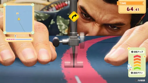 桐生おじさんは育児に、峯は「カタギレスキュー」に奔走！『龍が如く 極3 / 3外伝 Dark Ties』は追加要素マシマシの模様