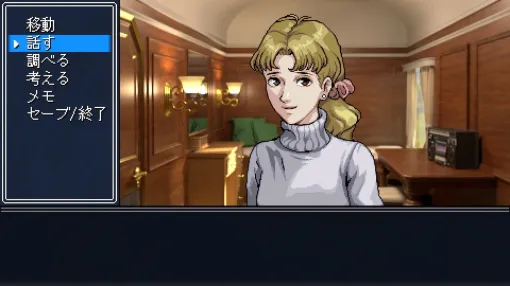 新作推理アドベンチャー『探偵の眼：さらば、最愛の人よ』が一番売れている国は日本。『逆転裁判』『ファミコン探偵倶楽部』大好きな欧米開発者が喜びの報告