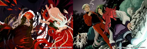 【今日は何の日？】「魔法使いの嫁」がブシロードワークス移籍、コミックブシロードWEBの名称をコミックグロウルにすることも発表（2023年12月1日）