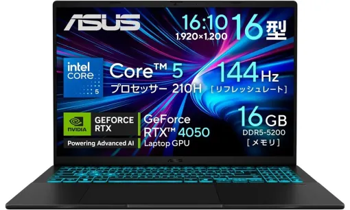 ASUSのゲーミングノートPC「V16 V3607VU」がAmazonにて19％オフでタイムセール中