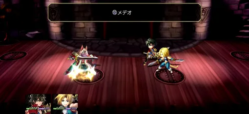 ［プレイレポ］「アナザーエデン」の「FFIX」コラボ協奏を先行体験。アレクサンドリアの街並みやトランスの再現など，原作をリスペクトした作り込みはさすがの一言