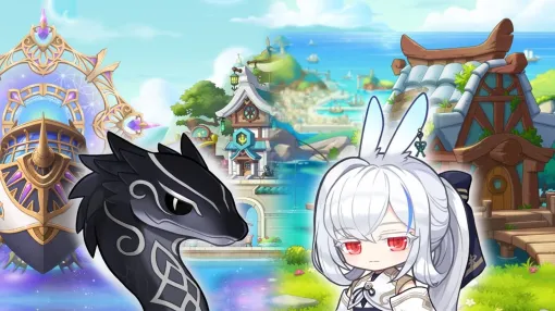 『メイプルストーリー』大型アプデ「ASSEMBLE」の実装日・詳細まとめ。新規・復帰・既存プレイヤーまとめて手厚い、総力結集の大改変 『メイプルストーリー』大型アプデ「ASSEMBLE」の実装日・詳細まとめ。新規・復帰・既存プレイヤーまとめて手厚い、総力結集の大改変