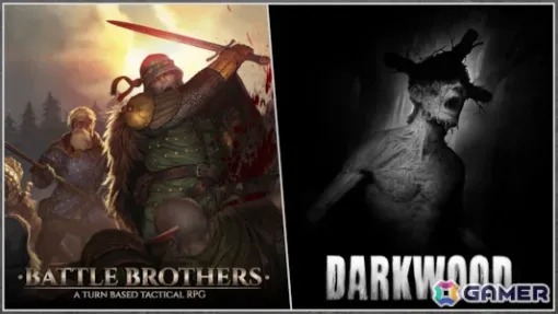 Hooded Horse、サバイバルホラー「Darkwood」と傭兵団マネジメントRPG「Battle Brothers」のパブリッシング契約を締結