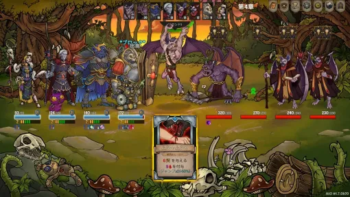 マルチ対応デッキ構築ゲーム『Across the Obelisk』は“自由度がとんでもない冒険RPG”として遊ぶべし。新たな拡張DLCは“ダークでホラー”な刺激たっぷり