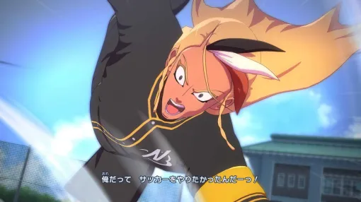 『イナズマイレブン』クリア後感想。『イナイレ』は実質『ドカベン』だった…? 作中最強はゴールネット【ほぼ週刊電撃スタッフコラム:オッシー】 『イナズマイレブン』クリア後感想。『イナイレ』は実質『ドカベン』だった…? 作中最強はゴールネット【ほぼ週刊電撃スタッフコラム:オッシー】