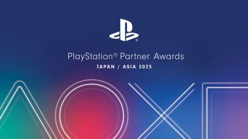 “プレイステーションアワード 2025 ジャパンアジア”が発表。『モンハンワイルズ』『ゼンレスゾーンゼロ』など5作品が“グランドアワード”に輝く