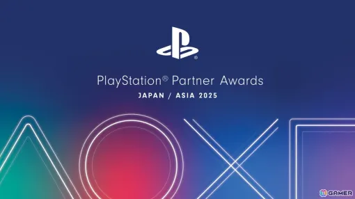 「PlayStation Partner Awards 2025 Japan Asia」グランドアワードは「モンスターハンターワイルズ」「ゼンレスゾーンゼロ」など5タイトルが授賞