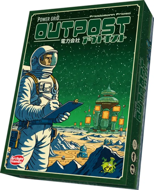 宇宙電力の覇権をこの手に。名作ボードゲームのスピンオフ作品「電力会社 アウトポスト」，日本語版が2026年1月16日発売へ