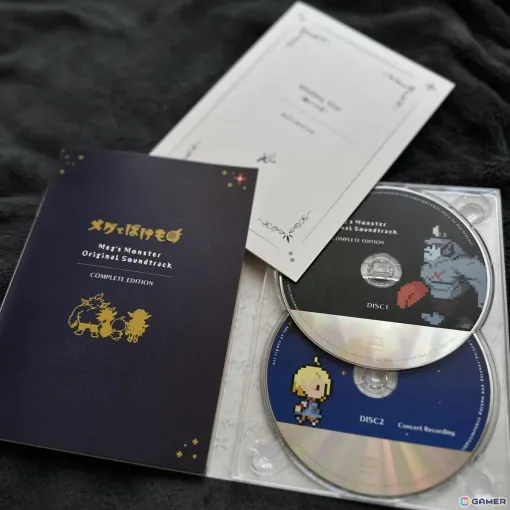 「メグとばけもの」のDLC「ばけものたちの記憶」が発売!サウンドトラックCD完全版の一般販売や描き下ろしのDLCキャラクタービジュアルも 「メグとばけもの」のDLC「ばけものたちの記憶」が発売!サウンドトラックCD完全版の一般販売や描き下ろしのDLCキャラクタービジュアルも