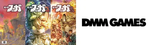 『戦場のフーガ』シリーズがDMM GAMESで配信開始。戦場のフーガ展の大阪会場やリーディング公演の新情報も公開