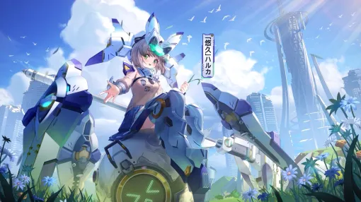 『ELDEN RING NIGHTREIGN』とDLCが3日連続ワンツー ハルカ追加『星の翼』TOP3に迫る 『DON’T SCREAM TOGETHER』8位登場【Steam(12/5)】