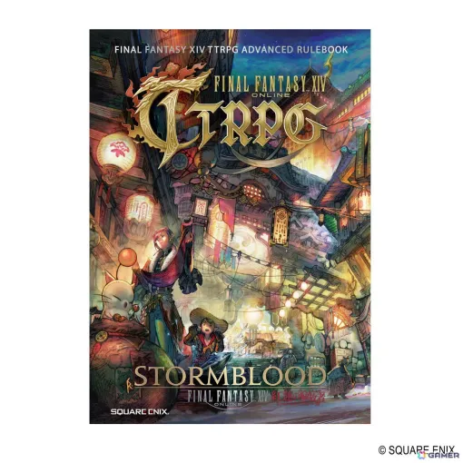 「FINAL FANTASY XIV TTRPG アドバンスドルールブック 紅蓮のリベレーター 日本語版」が2026年3月21日に発売! 「FINAL FANTASY XIV TTRPG アドバンスドルールブック 紅蓮のリベレーター 日本語版」が2026年3月21日に発売!
