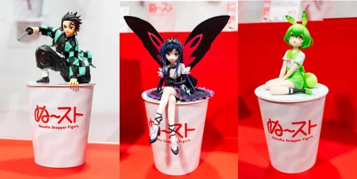 『鬼滅の刃』竈門炭治郎や冨岡義勇、『アクセル・ワールド』黒雪姫などぬーどるストッパーフィギュア新作がずらり【アミューズメント エキスポ 2025 フリュー】