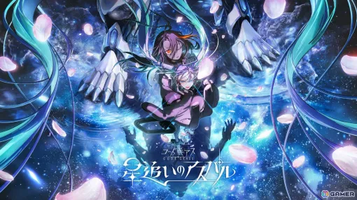 「コードギアス」シリーズ完全新作「コードギアス 星追いのアスパル」が制作決定！監督を野村和也氏、キャラデザインをろるあ氏、アガルマータデザインをYoshi.氏が担当