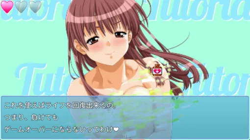 Game*Sparkレビュー『H9:ORIGIN』発売中止美少女ゲームの謎を追うヒトコワホラー Game*Sparkレビュー『H9:ORIGIN』発売中止美少女ゲームの謎を追うヒトコワホラー