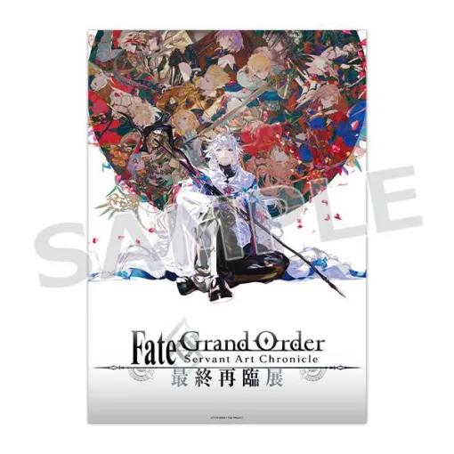 「Fate/Grand Order Servant Art Chronicle -最終再臨展-」の商品を2026年3月からアニメイトで順次販売。予約受付を本日スタート