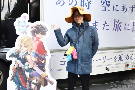 秋葉原が「アナデン」に染まる！　「FF9」コラボ展示やライブが開催された「ファンフェスティバル」レポート。ノベルティ配布は12月14日まで