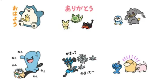 困ってるポケモンたちの姿もやっぱりかわいい! イラストレーターUSGMEN(うさぎメン)さんによる『動く!ポケモン『逃』スタンプ』LINEスタンプ3選 困ってるポケモンたちの姿もやっぱりかわいい! イラストレーターUSGMEN(うさぎメン)さんによる『動く!ポケモン『逃』スタンプ』LINEスタンプ3選
