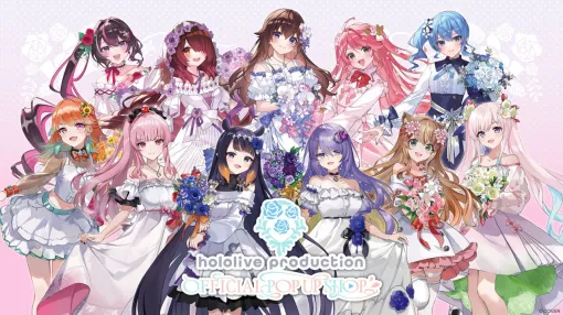 【ホロライブ】ポップアップショップが東京駅一番街で開催決定。ときのそら、さくらみこ、 森カリオペらが参加