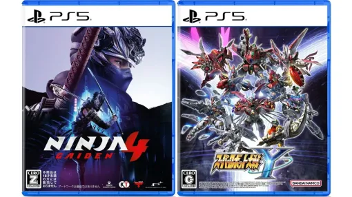 楽天スーパーセールで『NINJA GAIDEN 4』34%オフ、『ダイイングライト2』68%オフ、『スパロボY』41%オフ。PS5タイトルが特価でお買い得に 楽天スーパーセールで『NINJA GAIDEN 4』34%オフ、『ダイイングライト2』68%オフ、『スパロボY』41%オフ。PS5タイトルが特価でお買い得に