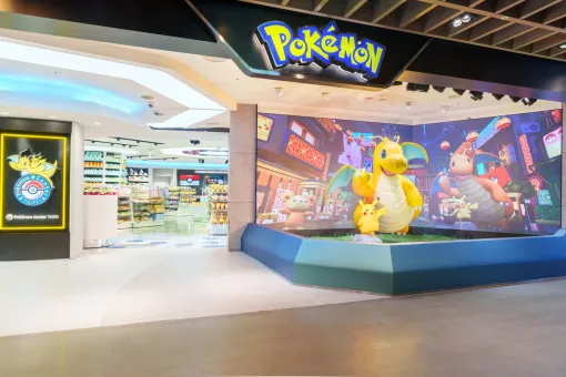 【今日は何の日？】ポケモン公式ショップ「ポケモンセンタータイペイ」がグランドオープン（2023年12月8日）