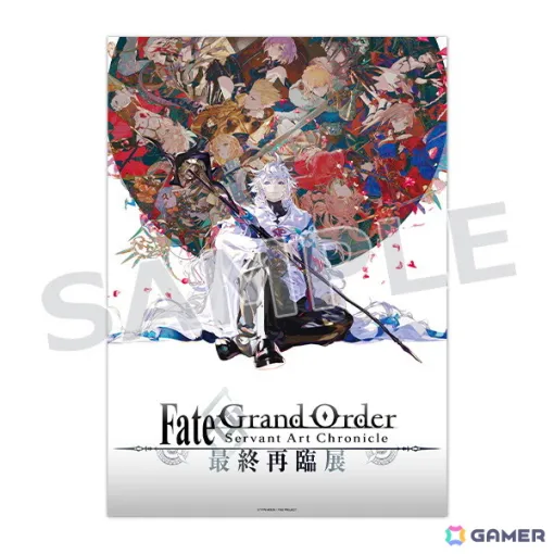 「Fate/Grand Order Servant Art Chronicle -最終再臨展-」で発売された商品がアニメイトで予約受付スタート！522種から選べるアクスタやクリアファイルも