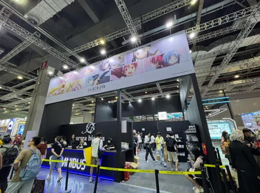 海を越えてアニメグッズを届けるアルマビアンカ。新興MD会社の成長にみる日本アニメブームのすそ野 中山淳雄の「推しもオタクもグローバル」第127回