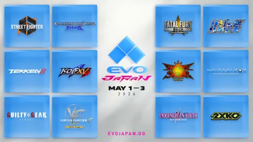 「EVO Japan 2026」に「北斗の拳」がメイントーナメントとして参戦。全12タイトルにおよぶラインナップが発表に