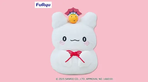 【はなまるおばけ】お正月は鏡餅のようなデザインのBIGぬいぐるみと一緒に♪ 【はなまるおばけ】お正月は鏡餅のようなデザインのBIGぬいぐるみと一緒に♪