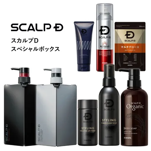《楽天スーパーセール》でスカルプD薬用スカルプシャンプーなどのメンズケア商品セット『スカルプD スペシャルBOX』が半額13,113円に。セールは本日(12/10)22時半より開催! 《楽天スーパーセール》でスカルプD薬用スカルプシャンプーなどのメンズケア商品セット『スカルプD スペシャルBOX』が半額13,113円に。セールは本日(12/10)22時半より開催!