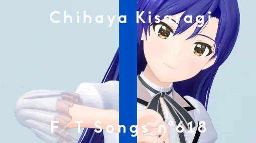 『アイマス』如月千早の“THE FIRST TAKE”第2回は『M@STERPIECE』のアコースティックアレンジ。本日(12/10)22時公開 『アイマス』如月千早の“THE FIRST TAKE”第2回は『M@STERPIECE』のアコースティックアレンジ。本日(12/10)22時公開