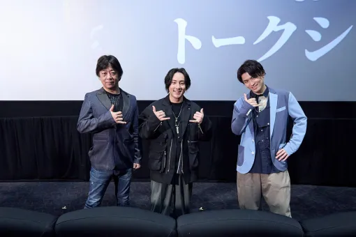 【今日は何の日？】Cygames、オリジナルTVアニメ「勇気爆発バーンブレイバーン」の先行上映会+トークショーを開催（2023年12月10日）