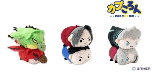 「カプころん」シリーズの新作としてボールチェーン付きペアマスコットが登場！リオレウス＆リオレイア、成歩堂龍一＆御剣怜侍、ダンテ＆バージルがラインナップ