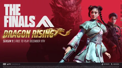 「THE FINALS」，中国の古代史と現代美学をテーマにした「シーズン9：Dragon Rising」が開幕