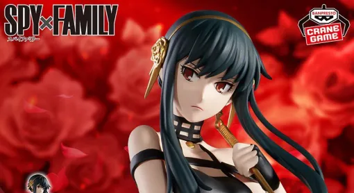 『スパイファミリー』スティレットを手に佇むヨルのフィギュアに台座が追加。バラがあしらわれた豪華な仕上がり