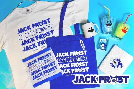 『真・女神転生』ジャックフロストの新グッズが予約受付中。 Tシャツやマグカップ、ミニタオルなど実用性バッチリのカワイイグッズがラインナップ 『真・女神転生』ジャックフロストの新グッズが予約受付中。 Tシャツやマグカップ、ミニタオルなど実用性バッチリのカワイイグッズがラインナップ