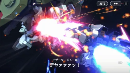 【Gジェネ攻略】大規模攻略戦Vol.1の報酬ユニット“デュエルガンダム アサルトシュラウド”を紹介【SDガンダム ジージェネレーション エターナルプレイ日記#5】