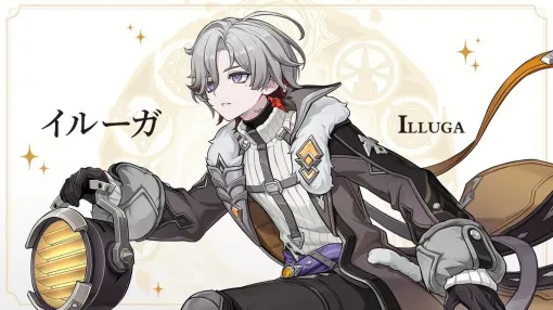 『原神』新キャラ・イルーガが公開。“岩”の神の目を持つ、調査分隊“闇夜の鶯”のメンバーのひとり