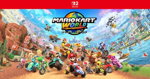 ゲオHD、25年ゲームソフト販売ランキングを発表　『マリオカートワールド』が新品1位獲得　Switch/Switch2系が新品・中古で上位占める
