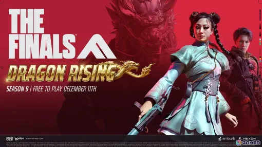 「THE FINALS」中国の古代史と現代美学がテーマの「シーズン9：Dragon Rising」がスタート！8対8に分かれて戦う新ゲームモード「Point Break」も追加
