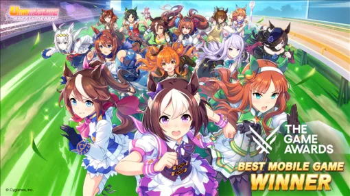 Cygames、『ウマ娘』が「The Game Awards 2025」で「Best Mobile Game」を受賞！　「SSR メイクデビューガチャ第５R」をプレゼント！