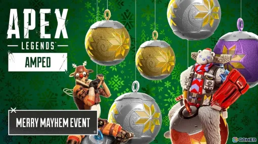 「Apex Legends」ホリデーイベント「メリーメイヘム」が12月17日より開催！ホリデーテーマの「ワイルドカード」も