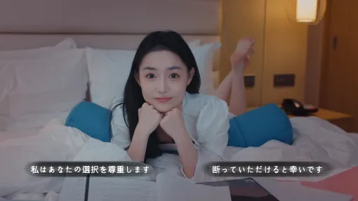 実は今,ひそかなブームが来ている……! 中国&韓国実写ムービーアドベンチャーゲームの世界 実は今,ひそかなブームが来ている……! 中国&韓国実写ムービーアドベンチャーゲームの世界