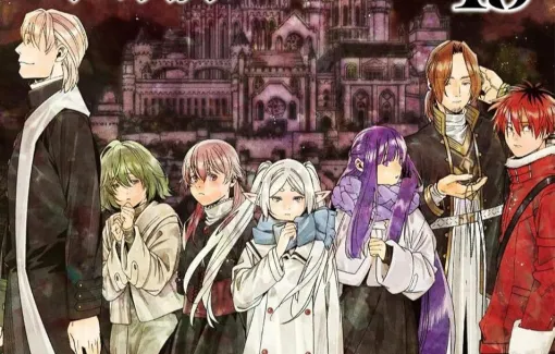 『葬送のフリーレン』最新刊15巻。影なる戦士、魔導特務隊、大陸魔法協会が集まる三つ巴の舞踏会に参加した一行は…？